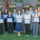SURP scholars and mentors pose with certificates after completing a summer of donor-supported undergraduate research.